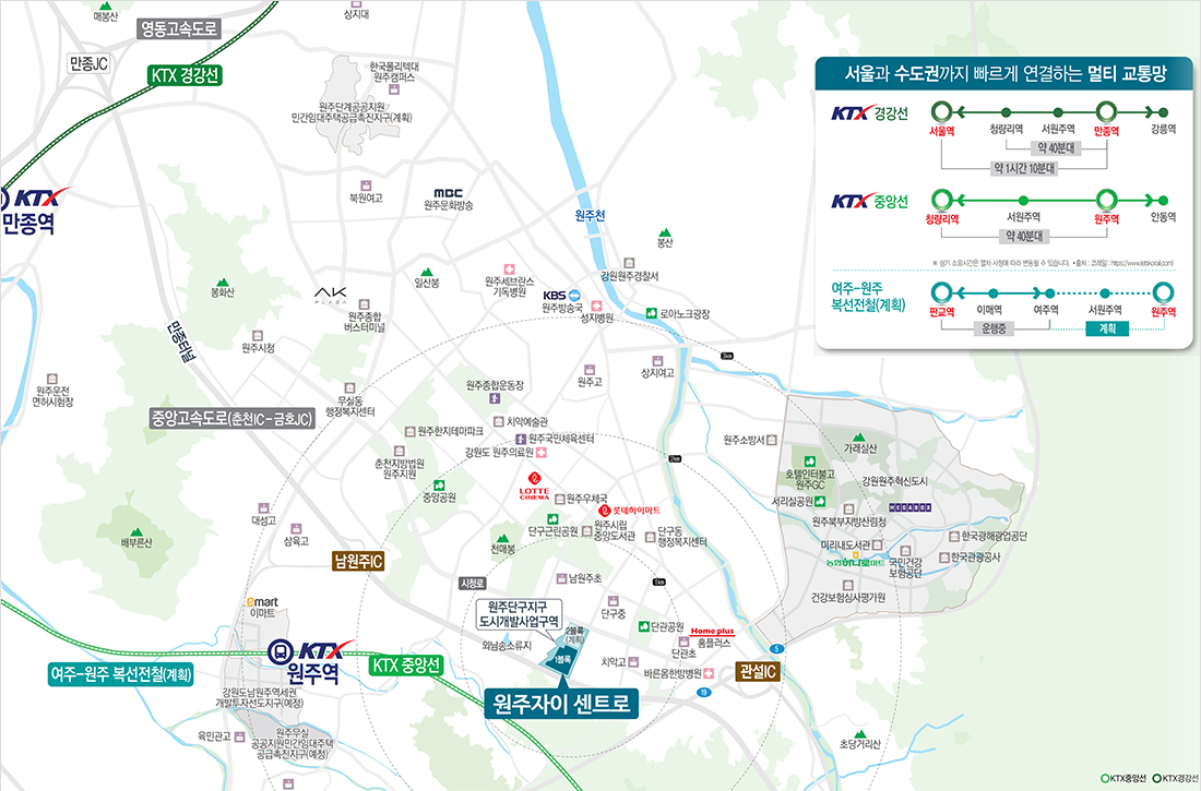 Home 2 20230726 162033 246001