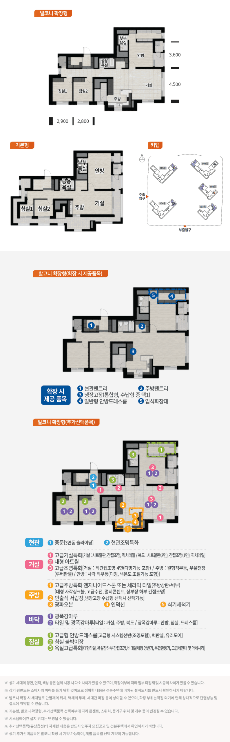 49c94f9e819d4efd89966e0417771689 scaled